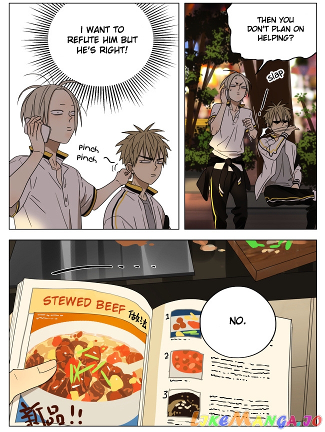 19 Days chapter 180 image 5